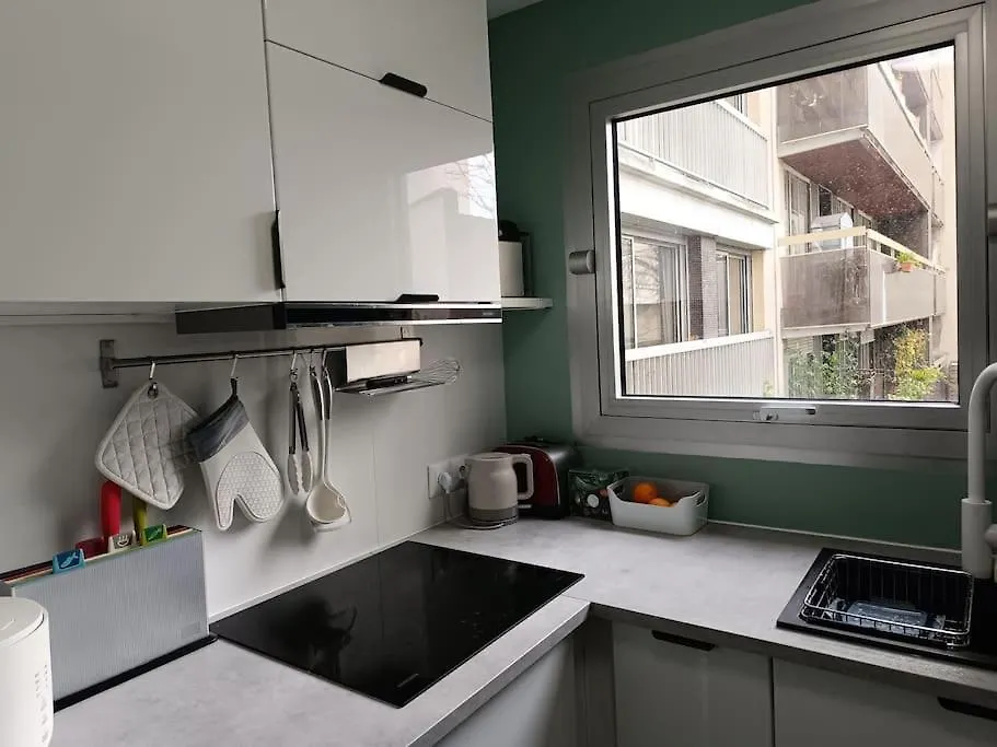 Moderne 15 Apartment *